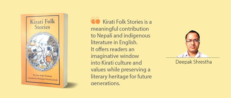 Kirati Folk Stories In English