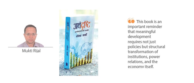 Critical Review Of Nepali Political Economy