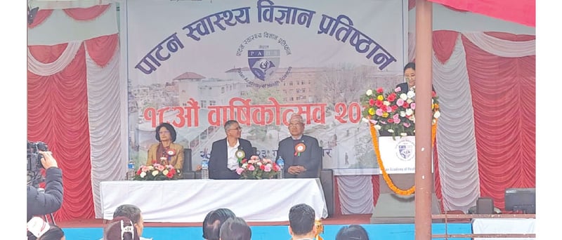 Patan Hospital goes fully digital