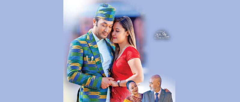 Roma Shrestha comes up with ‘Timro Yaad Mitho’
