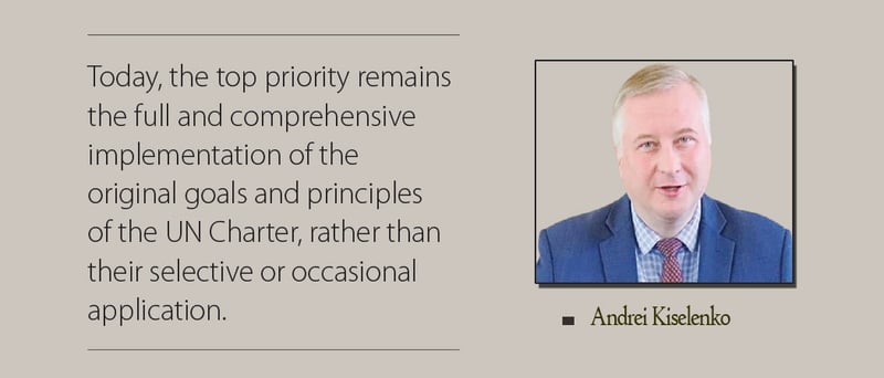 Evolution Of United Nations System