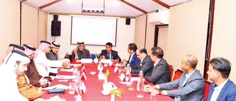 Nepal, Qatar hold business council meeting