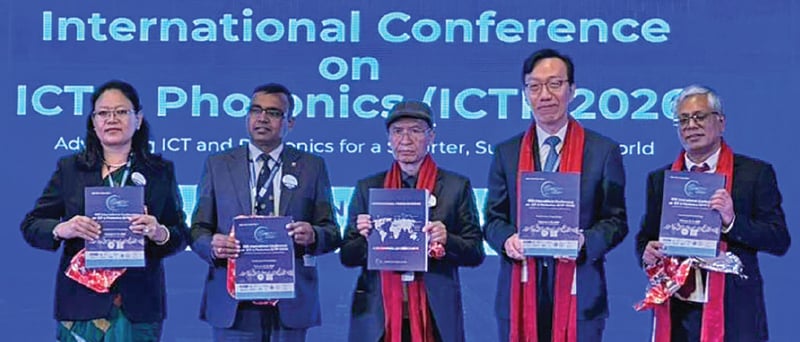 Int'l ICT workshop begins in capital