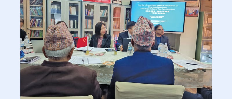 Nepal should benefit from China's high-quality development: Experts