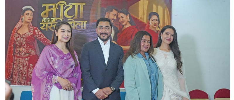 Rekha Thapa brings three Miss Nepal together on screen