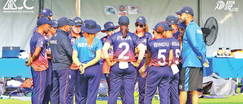Nepal-W end Asia Cup Rising Stars campaign winless