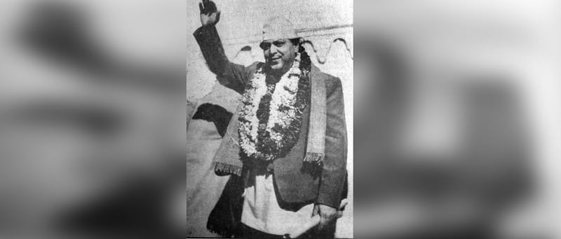 The 1951 Revolution And The Current Context