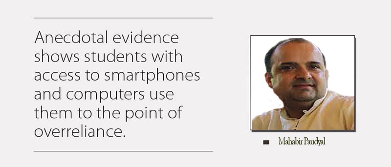 Training Educators On AI Use