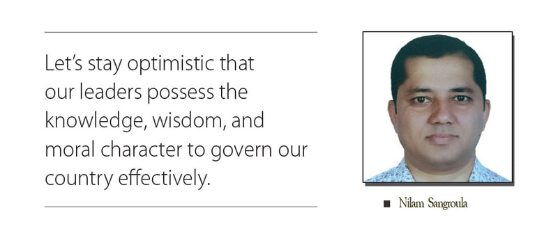 Where Did We Take Wrong Turn?