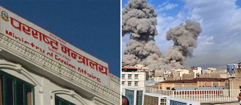 Government advisory to Nepali Nationals in Israel and Iran