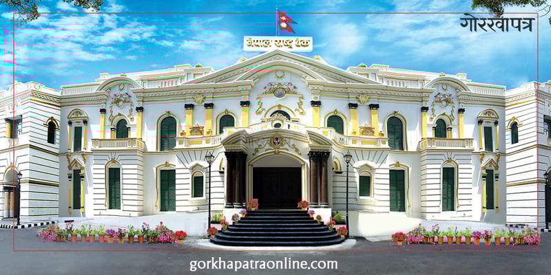 National economy reviving amid challenges: NRB