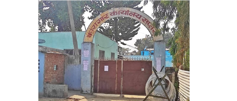 68 prisoners cast votes at Saptari District Prison
