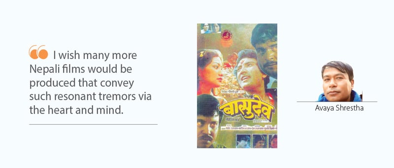 Excellent Three Movies