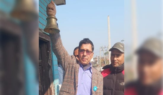 RSP's Pokharel wins from Bardiya-2