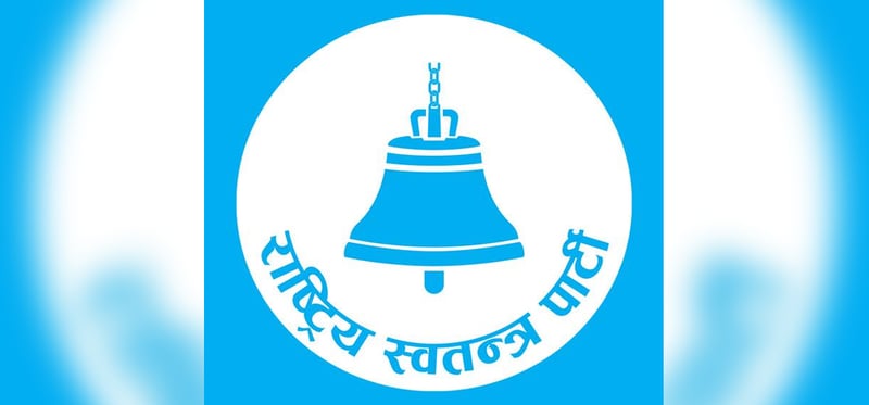 RSP candidates emerge victorious in 21 out of 26 constituencies of Lumbini province