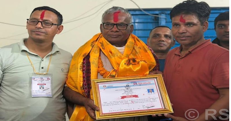 Yadav of NCP wins HoR seat from Dhanusha-1