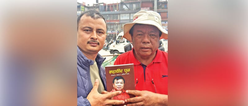 Pun selling books after election victory