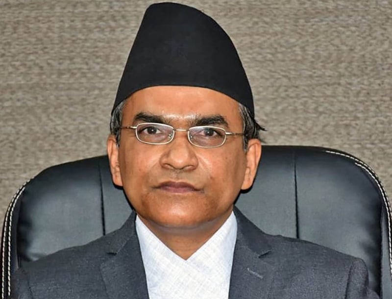 Study on provisions related to blacklisting individuals underway: NRB