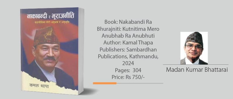 A Foreign Minister's Period-specific Memoir