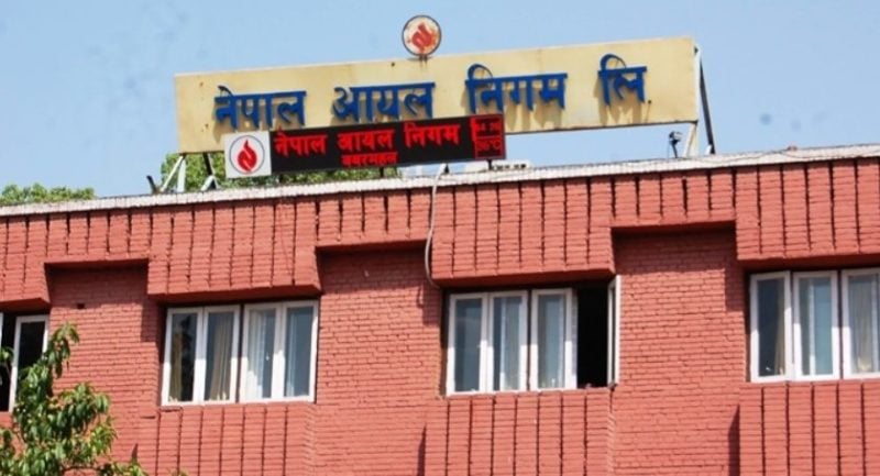 NOC urges public against hoarding on LPG