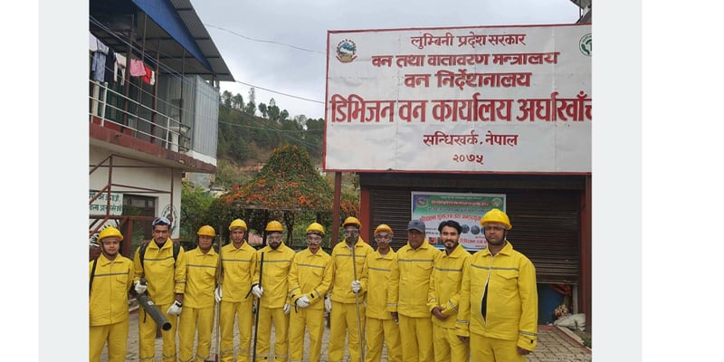 Team formed to control possible forest fires in Arghakhanchi