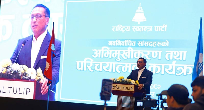 RSP lawmakers urged to deliver in interests of nation, citizens