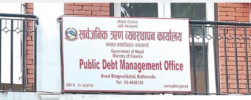 Public debt size reaches Rs 2,878 billion