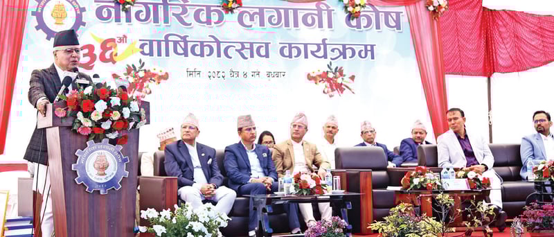 Minister Khanal asks CIT to fund long-term government projects