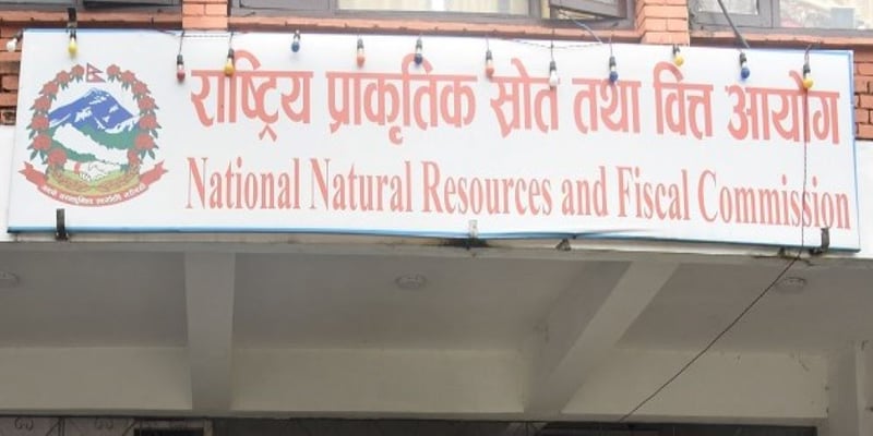 NNRFC sets internal borrowing ceiling for federal, provincial and local levels in next FY