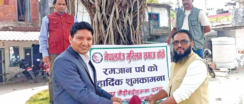 Muslim community distributes new clothes to inmates on Eid