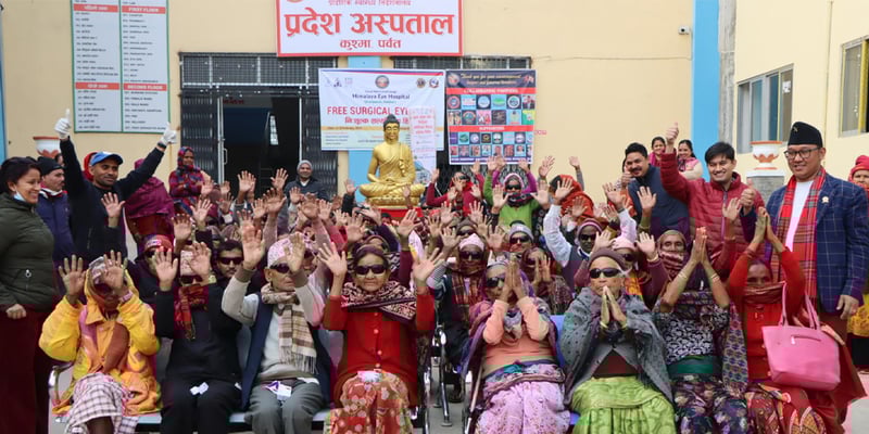 Over 400 thousand people benefit from free eye treatment in one year, thanks to NNJS