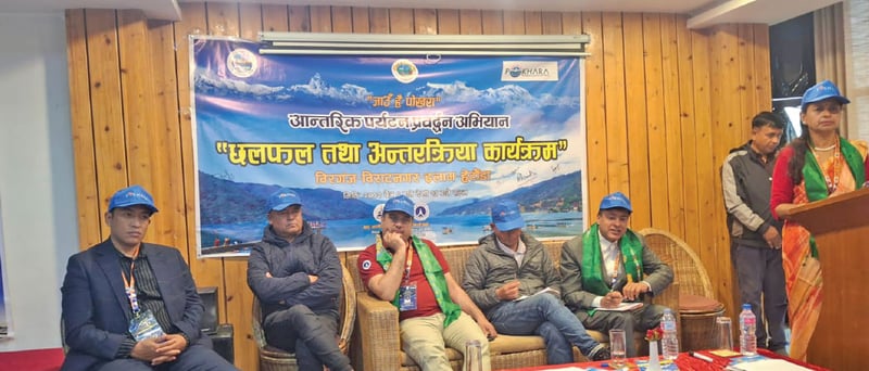 Ilam and Pokhara begin tourism cooperation talks