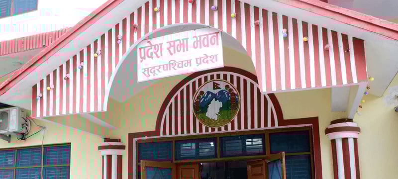 7th session of Sudurpaschim PA begins