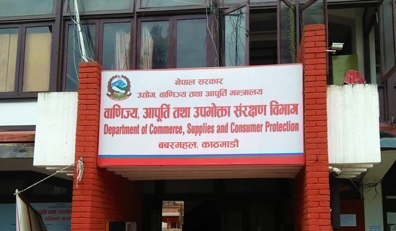 Three firms fined for violating business code