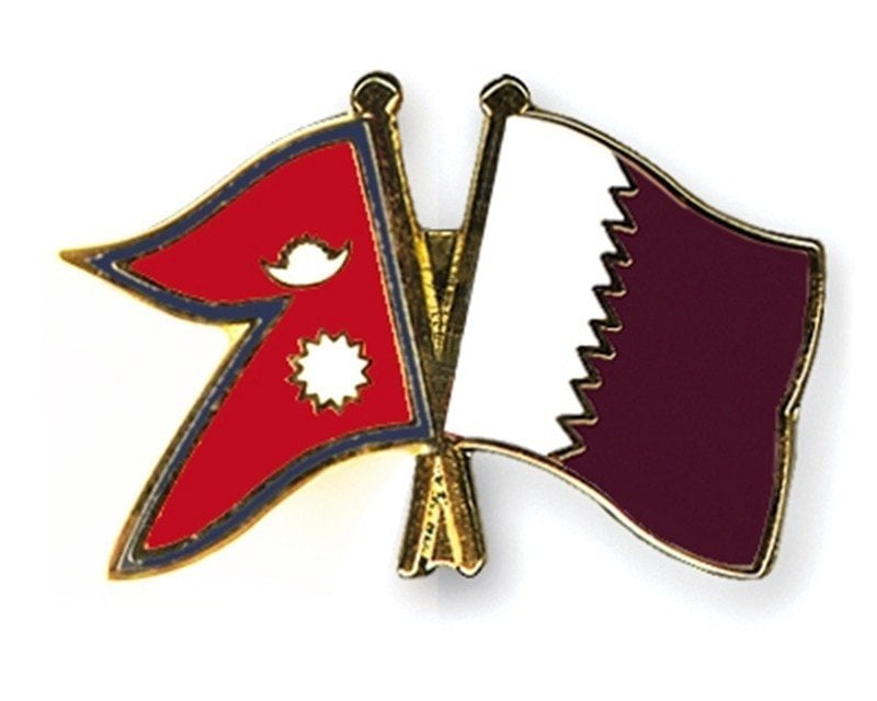 Nepal and Qatar Discuss Enhancing Economic Cooperation, Tourism, and Aviation Links