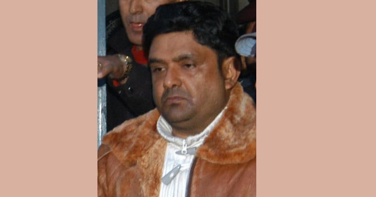 Former Armed Police DIG Ranjan Prasad Koirala Seeks Release Through Habeas Corpus Petition in Supreme Court