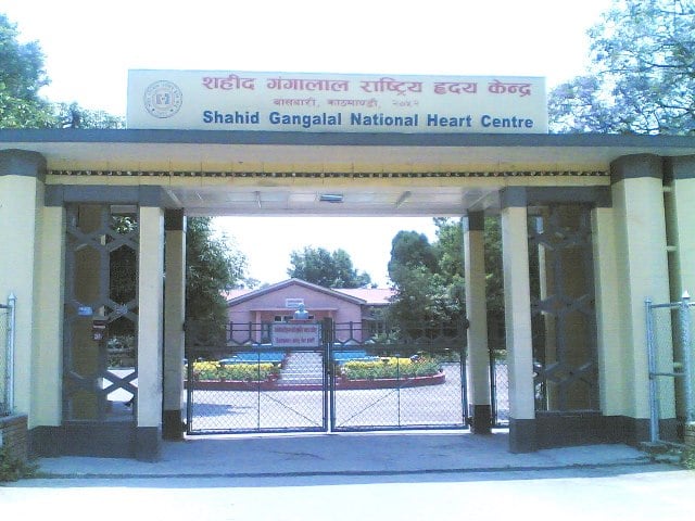 टिचिङपछि गंगालालले पनि रोक्यो स्वास्थ्य बीमा सेवा