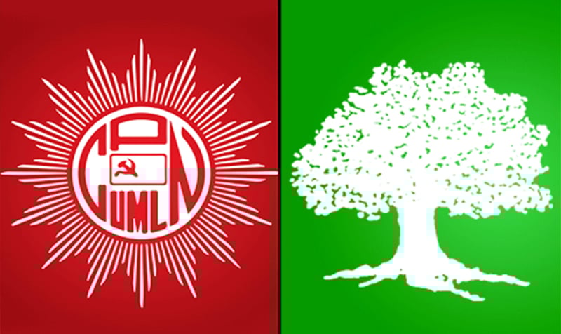 Nepali Congress and CPN-UML Leaders Vow Serious Internal Review Following Election Results