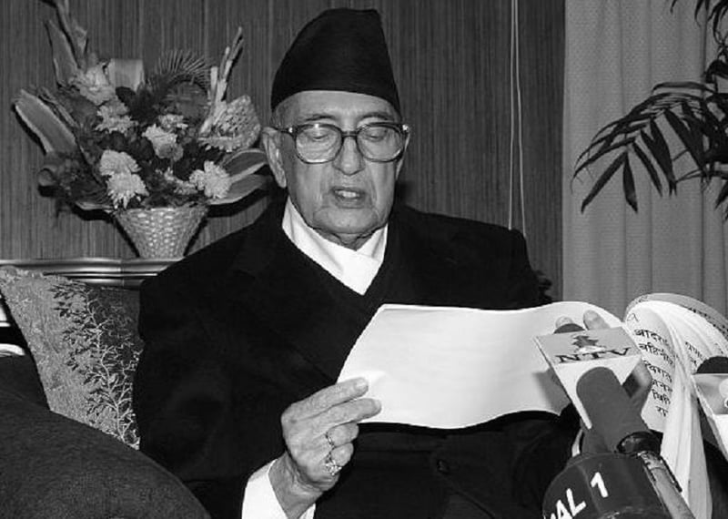 Nepal Marks 16th Death Anniversary of Former PM Girija Prasad Koirala
