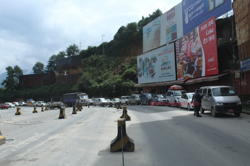 Man Arrested at Nagdhunga Checkpoint with Pistol and Ammunition
