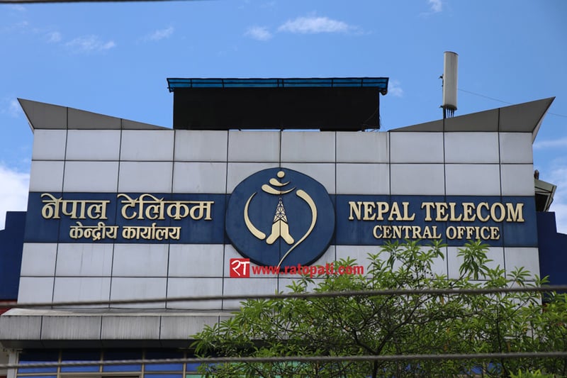 नेपाल टेलिकममा निमित्त प्रबन्ध निर्देशक नियुक्तिमा वरिष्ठलाई पन्छाएको भन्दै कर्मचारी संगठनको विरोध