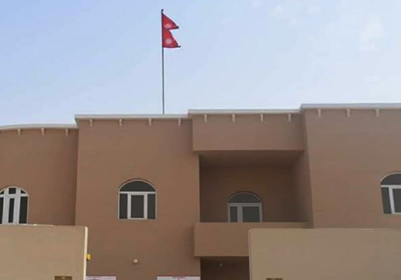 Nepal's Department of Passports Prepares for System Switch, Warning of Potential Service Disruptions