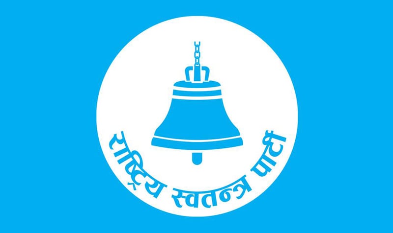 Rastriya Swatantra Party Alleges Booth Capture, Irregular Voting in Taplejung Polling Station