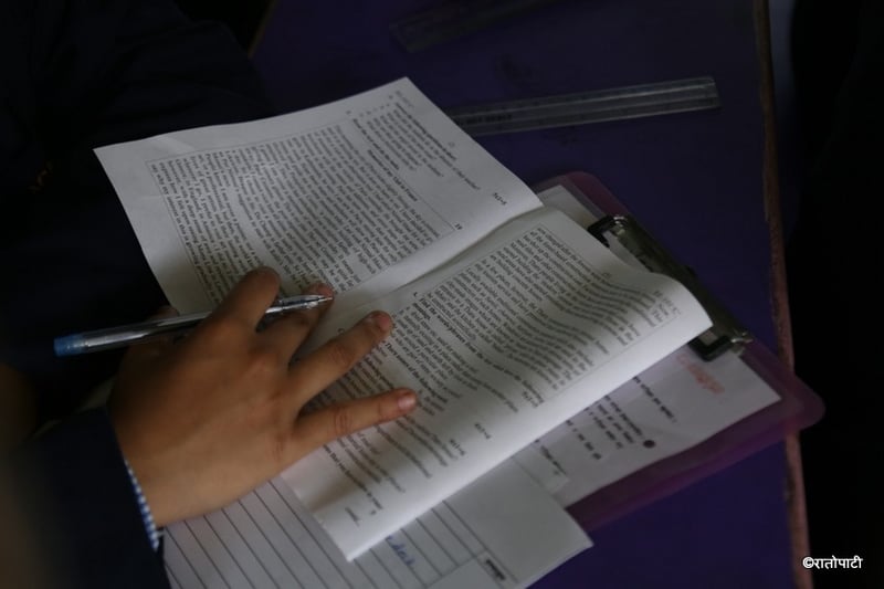 Over 11,000 Students in Siraha Set to Participate in SEE Examinations