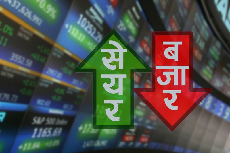 Asian Stock Markets Rebound Amid Easing Middle East Tensions