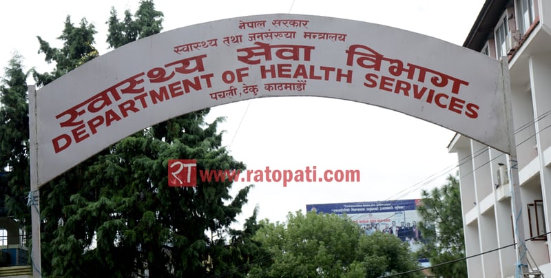 जापानिज इन्सेफ्लाइटिस्बाट ३५ जनाको मृत्यु