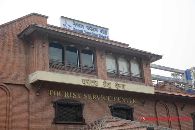 न्युयोर्कको ट्राभल एन्ड एडभेन्चर शोमा नेपालको प्रवर्द्धन