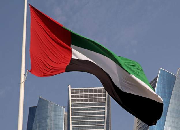 UAE Closes Embassy in Tehran, Recalls Ambassador Following Iranian Missile Attacks