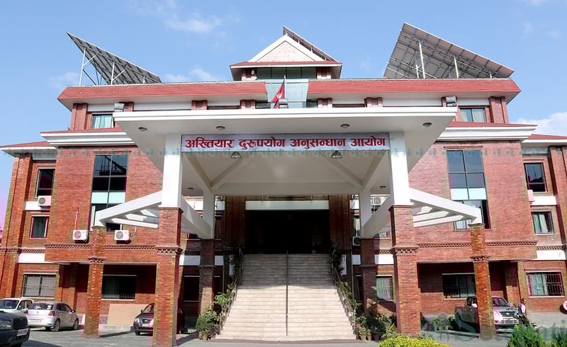 सिटी स्क्यान खरिदमा भ्रष्टाचार आरोपमा तानिए तत्कालीन उपकुलपतिदेखि कर्मचारीसम्म