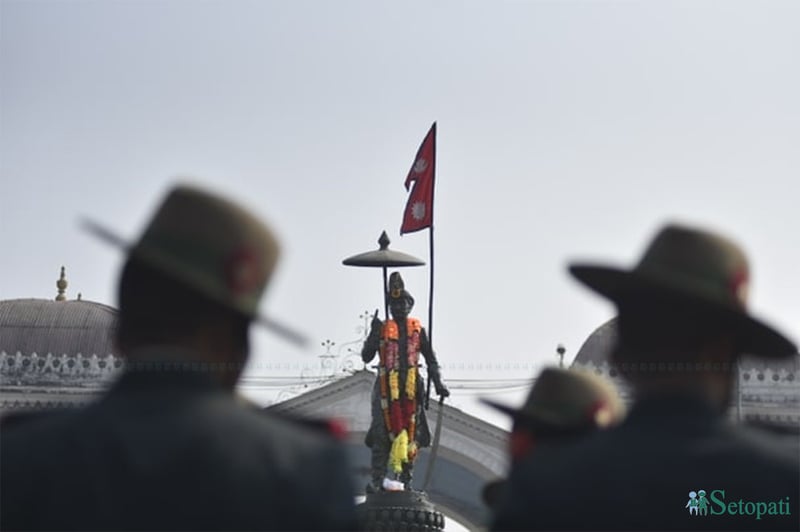 ३०४ औं पृथ्वी जयन्ती तथा राष्ट्रिय एकता दिवस, आज विविध कार्यक्रम गरी मनाइँदै